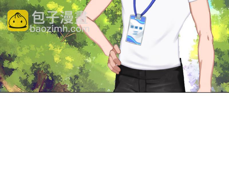 第17话 给我去死吧！(1/2)-第17话