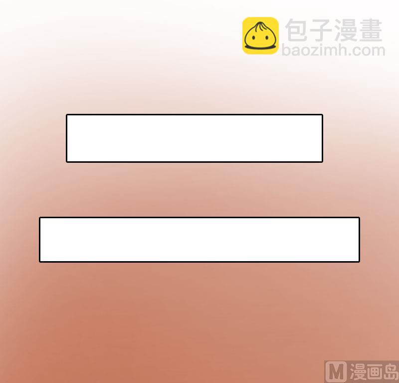 第17话 给我去死吧！(1/2)-第17话