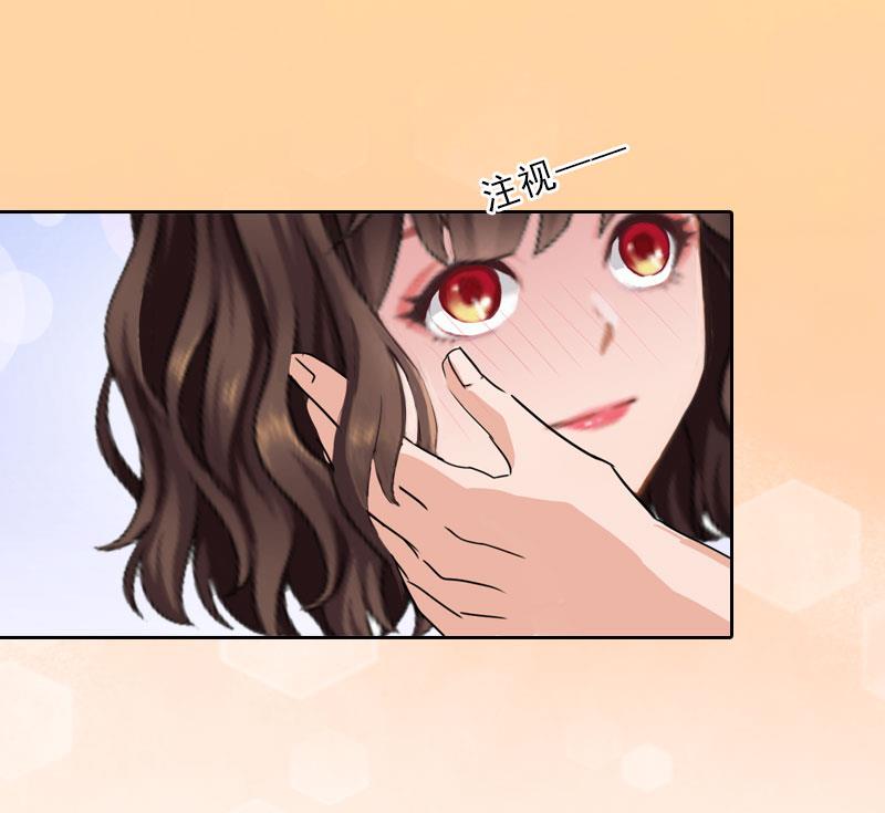 第19话 你是她同伙？！(1/2)-第19话