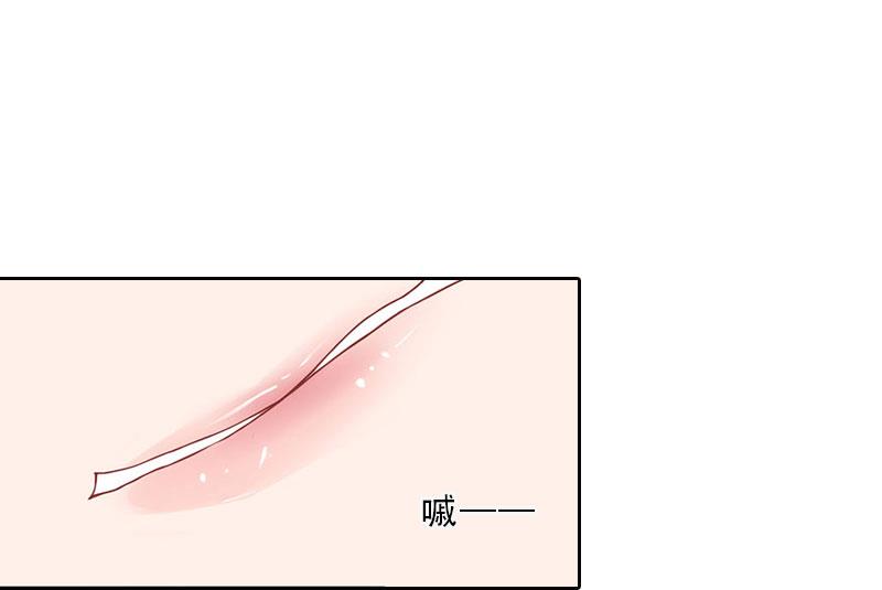 第21话 安家的威胁(1/2)-第21话