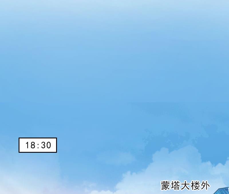 第21话 安家的威胁(1/2)-第21话