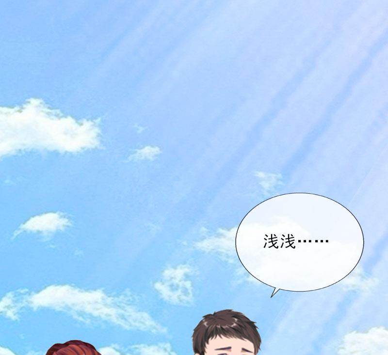 第21话 安家的威胁(1/2)-第21话