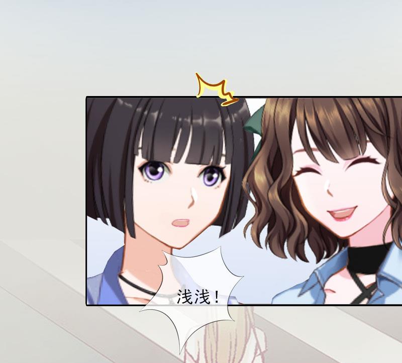 第21话 安家的威胁(1/2)-第21话