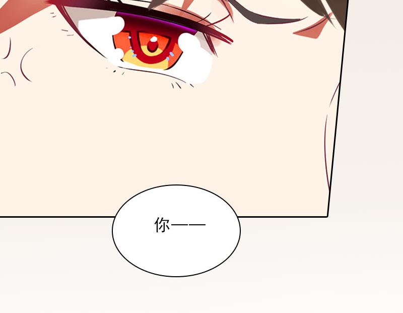 第23话 安浅浅的妥协(1/2)-第23话