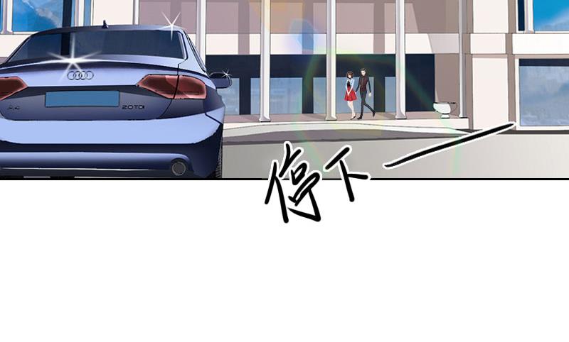 第25话 我是你的人(1/2)-第25话