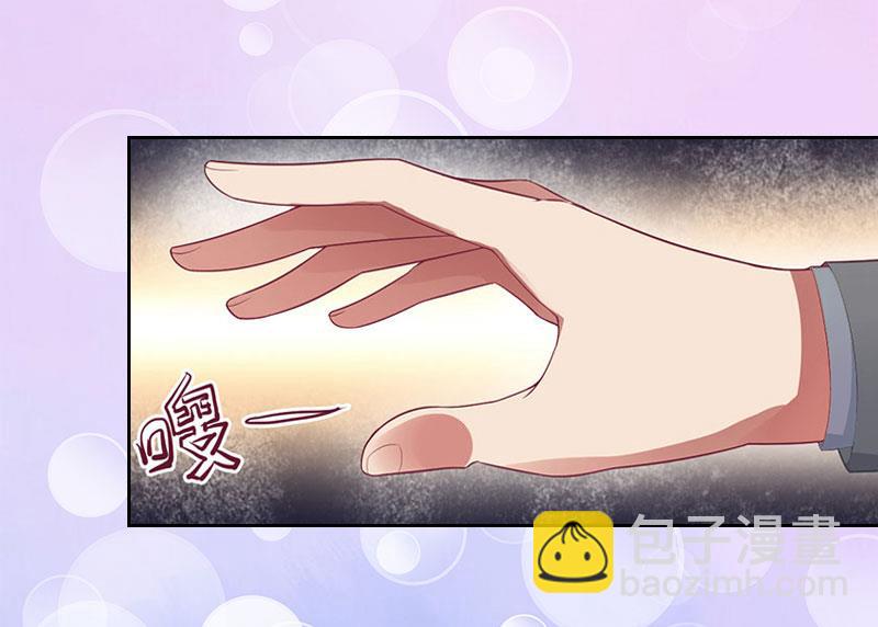 第25话 我是你的人(1/2)-第25话