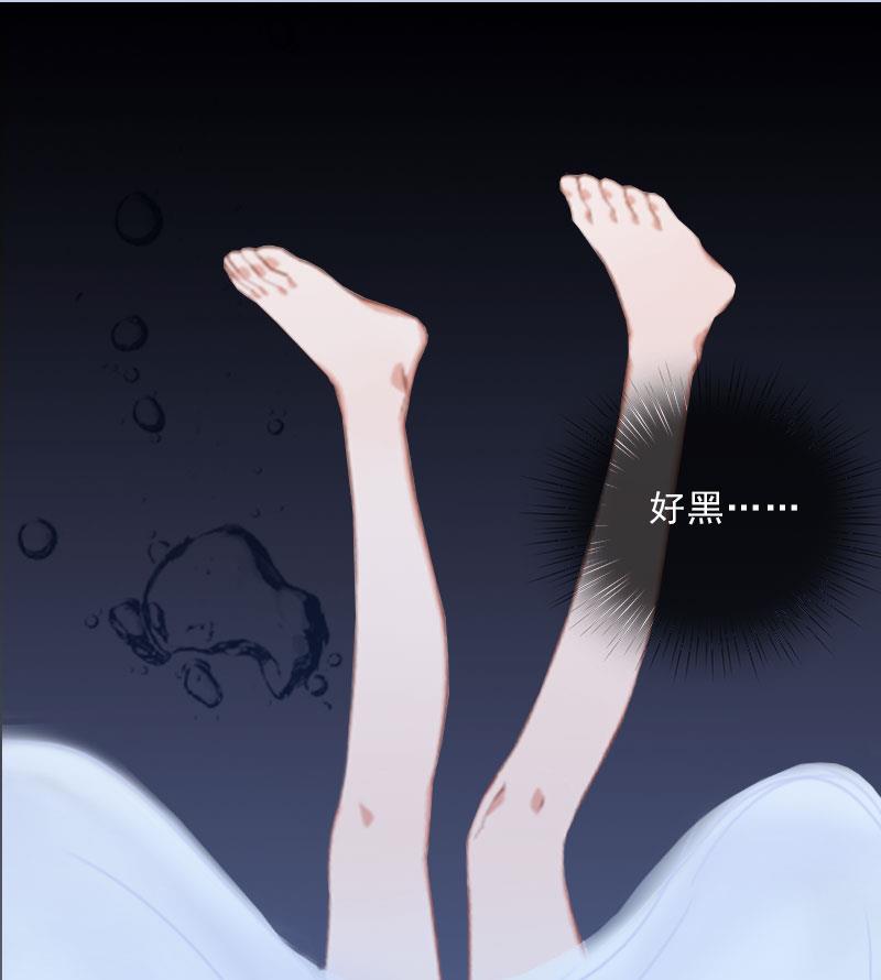 第27话 我不是女主角(1/2)-第27话