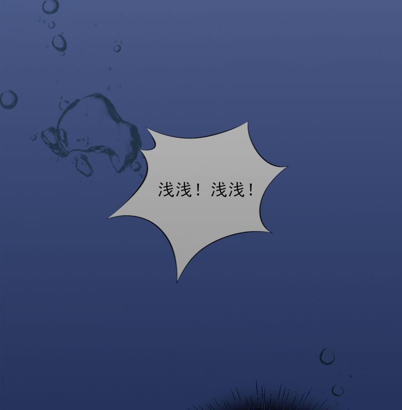 第27话 我不是女主角(1/2)-第27话