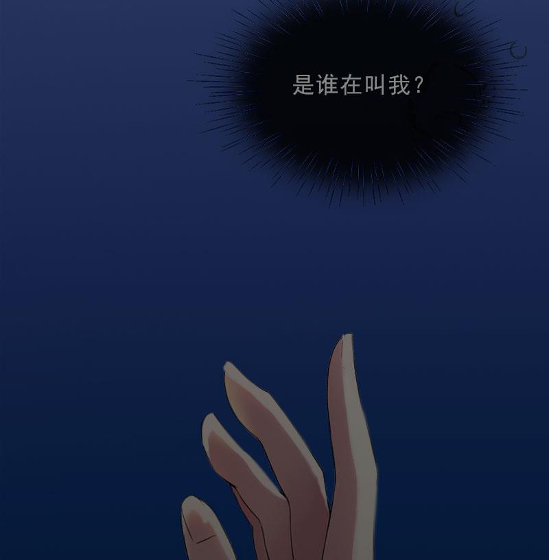 第27话 我不是女主角(1/2)-第27话