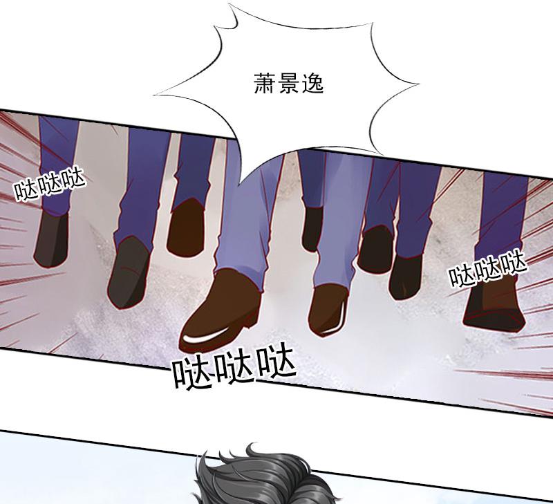 第29话 蒙塔酒宴(1/2)-第29话