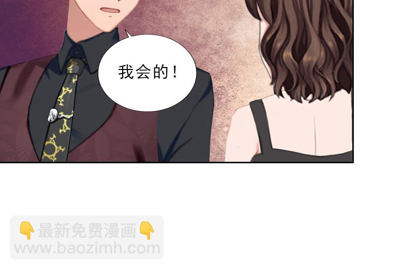 第31话 你一哭，就不漂亮了(1/2)-第31话