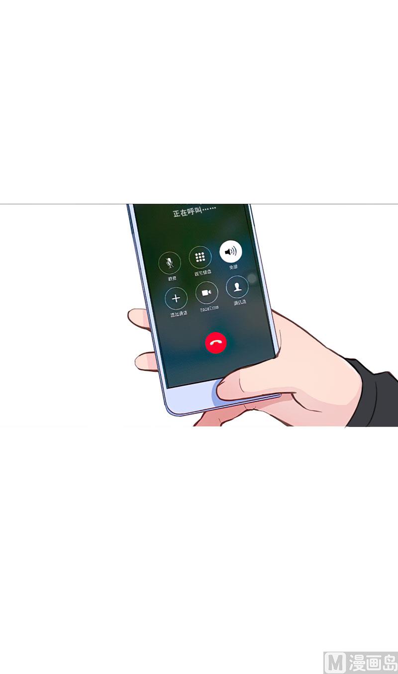 第31话 你一哭，就不漂亮了(1/2)-第31话