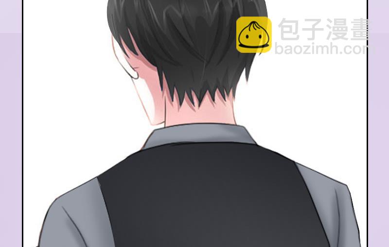 第33话 我错怪她了(1/2)-第33话