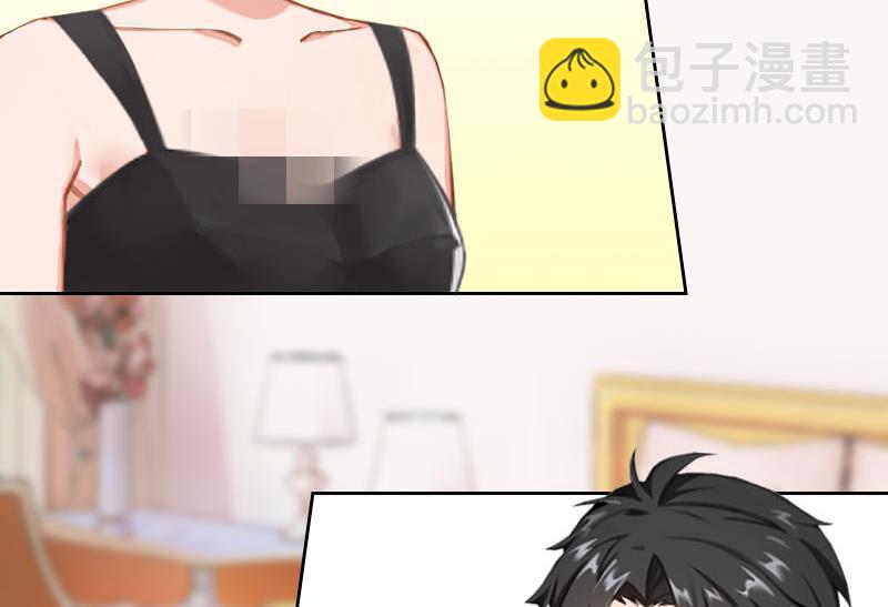 第35话 给你的补偿-第35话
