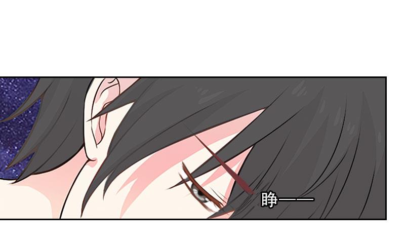 第35话 给你的补偿-第35话