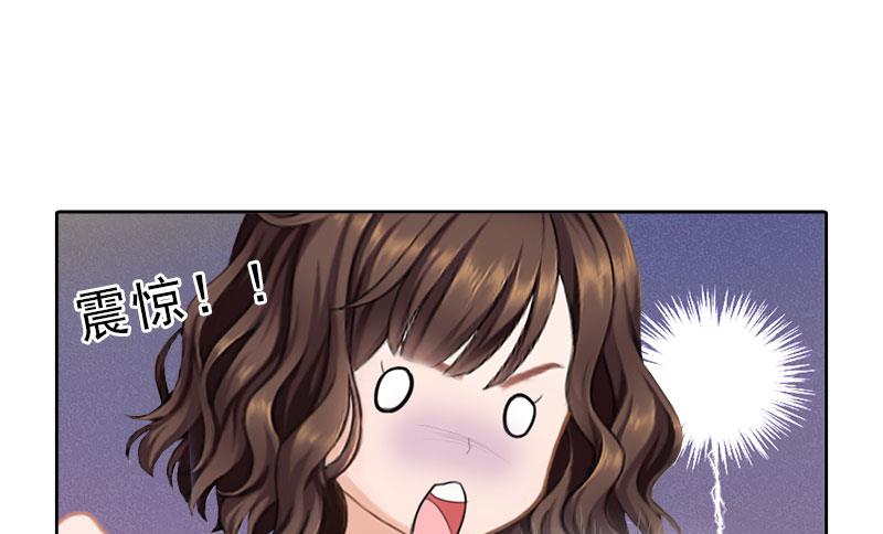 第37话 你吃醋了？-第37话