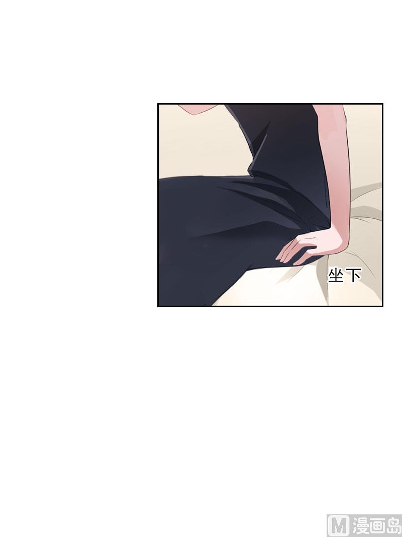 第37话 你吃醋了？-第37话
