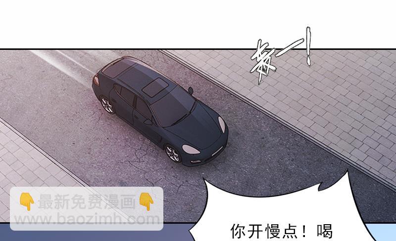 第5话 她是我的女人(1/2)-第5话