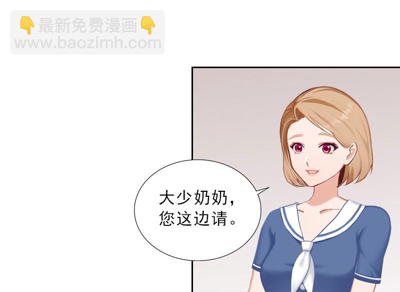 第41话 再起风波(1/2)-第41话