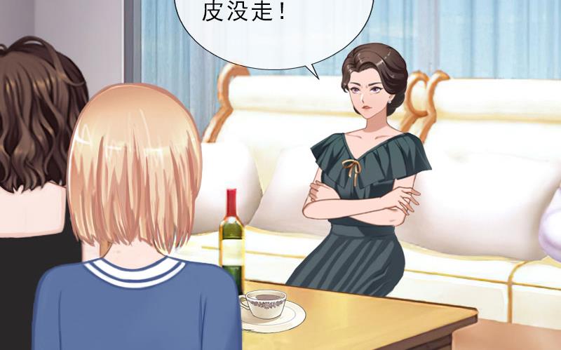 第41话 再起风波(1/2)-第41话