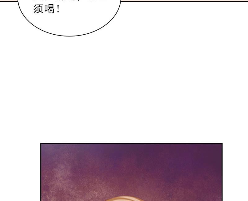 第41话 再起风波(1/2)-第41话