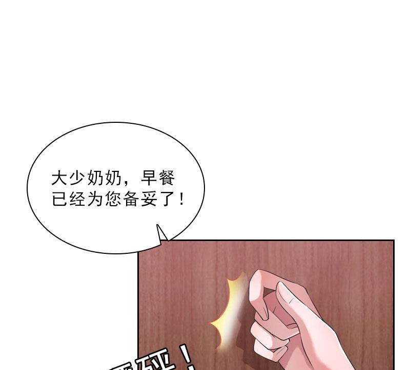 第41话 再起风波(1/2)-第41话