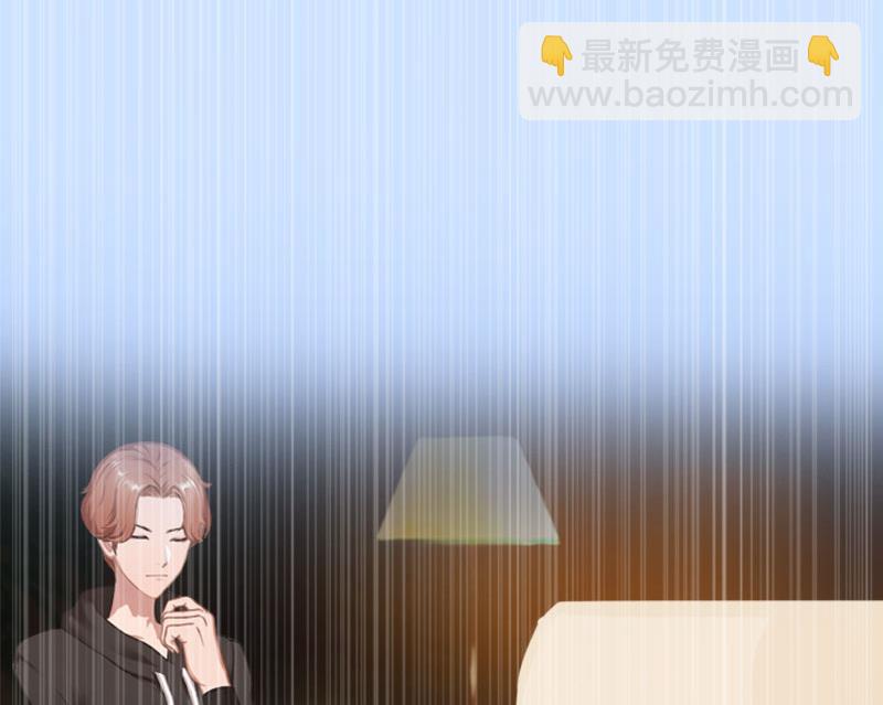 第43话 与众不同的杭伊辰(1/2)-第43话