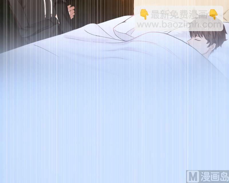 第43话 与众不同的杭伊辰(1/2)-第43话