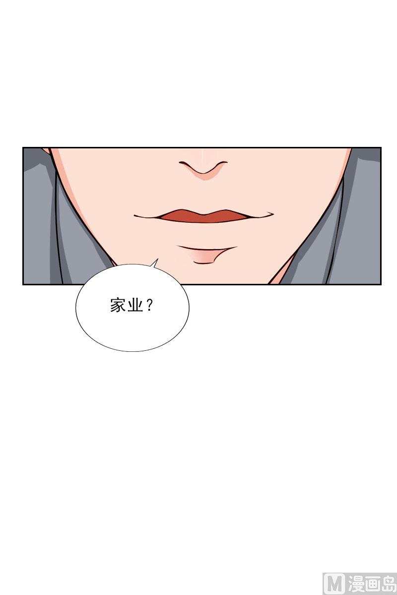 第45话 逼宫-第45话