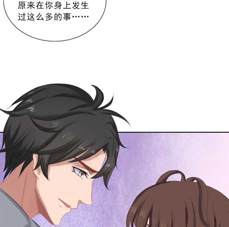 第47话 小寒，我想你了(1/2)-第47话