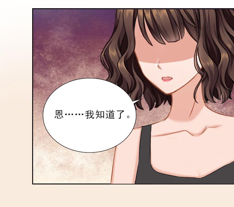 第47话 小寒，我想你了(1/2)-第47话