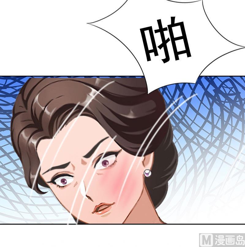 第47话 小寒，我想你了(1/2)-第47话