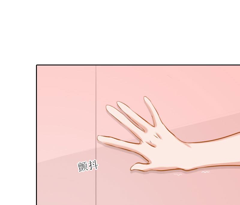 第51话 盛大婚礼-第51话