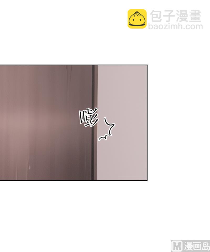 第53话 让她彻底消失-第53话
