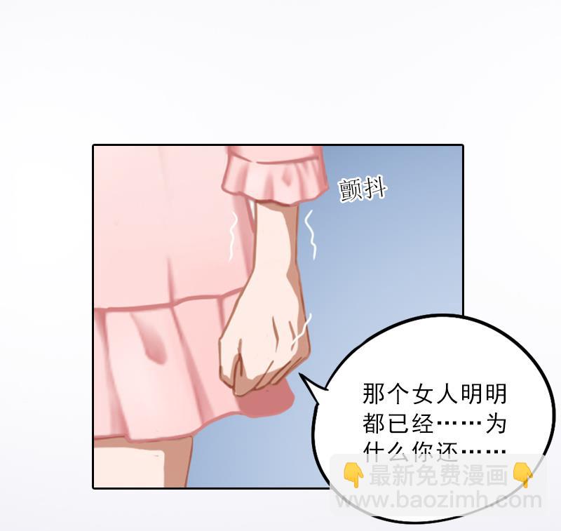 第55话 赶尽杀绝(1/2)-第55话