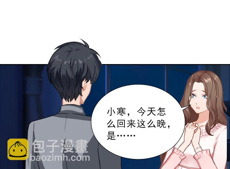 第55话 赶尽杀绝(1/2)-第55话