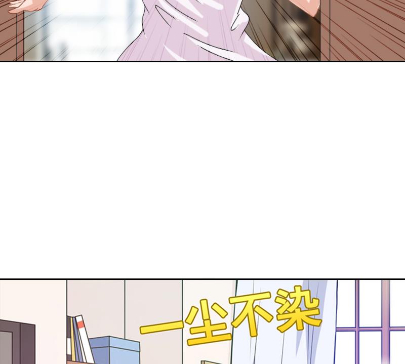 第57话 风少(1/2)-第57话