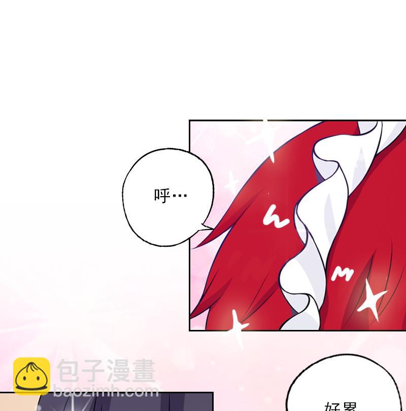 第57话 风少(1/2)-第57话