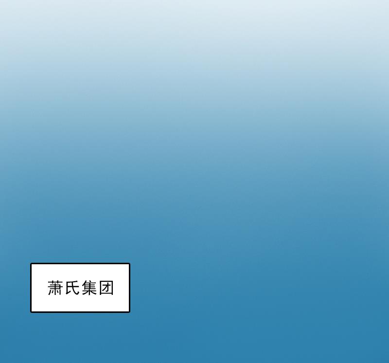 第57话 风少(1/2)-第57话