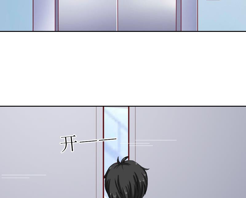 第57话 风少(1/2)-第57话