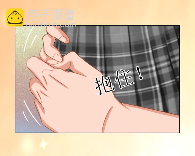 第57话 风少(1/2)-第57话