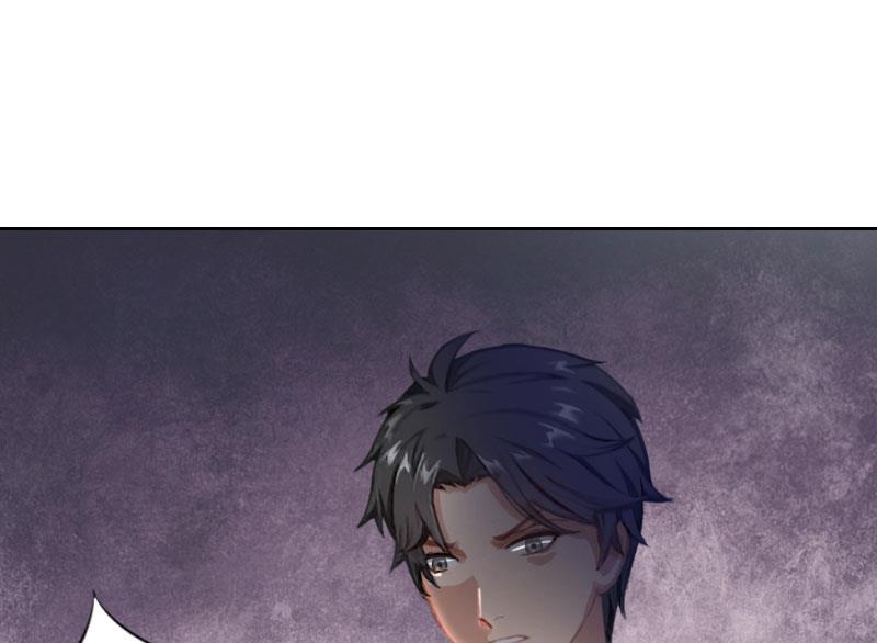 第59话 墨夜宸的讥讽-第59话
