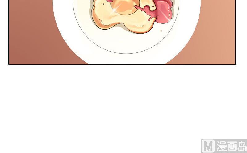 第61话 寄人篱下的生活？-第61话