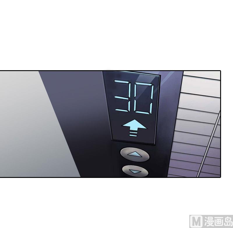 第63话 强势入主(1/2)-第63话