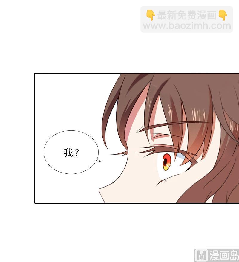 第67话 意料之外的相遇-第67话