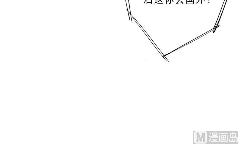 第69话 愧疚-第69话
