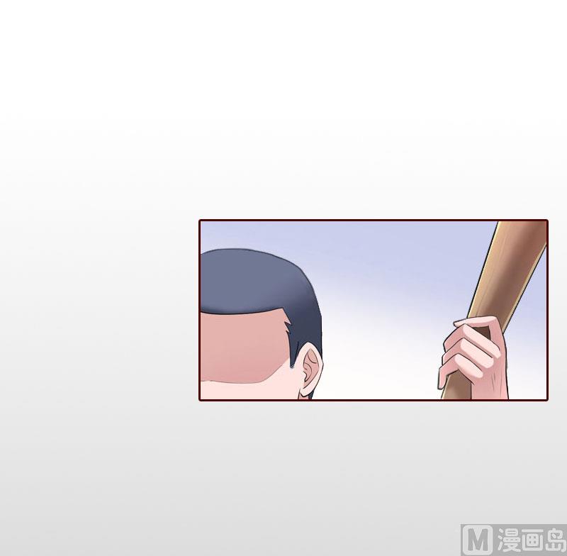 第69话 愧疚-第69话