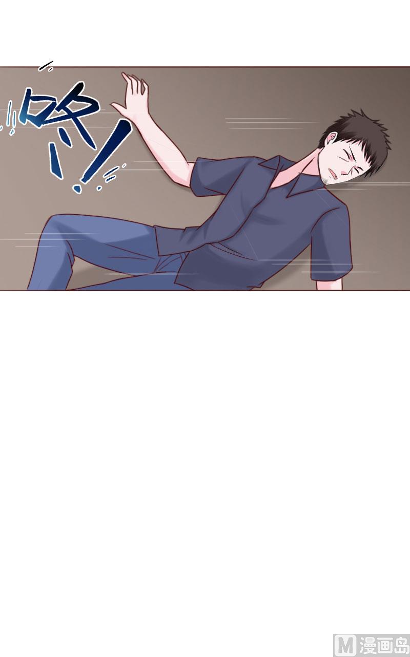 第71话 心计-第71话