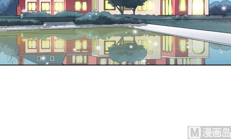 第71话 心计-第71话