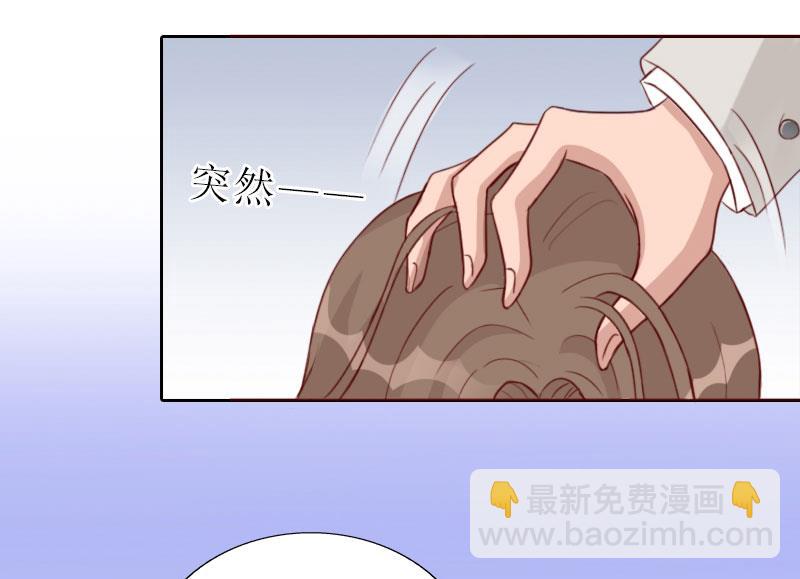 第73话 惊闻-第73话